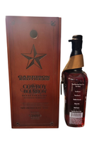 Garrison Brothers Cowboy Bourbon - 2017 Release