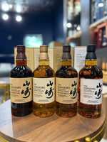The Yamazaki 2022 Single Malt Limited Collection
