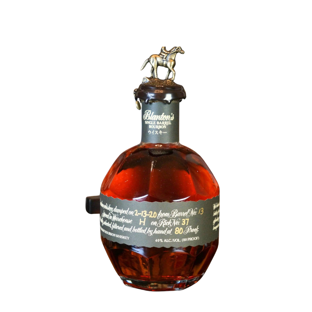 Blanton's Black – The Bourbon Concierge Blanton's Black – The Bourbon Concierge