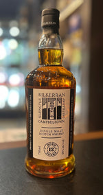Kilkerran 12 Yr Single Malt