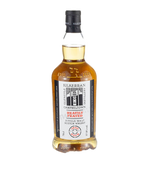 Springbank Kilkerran Heavily Peated