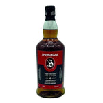Springbank Palo Cortado Cask Matured 10 Year Old Single Malt Scotch Whisky