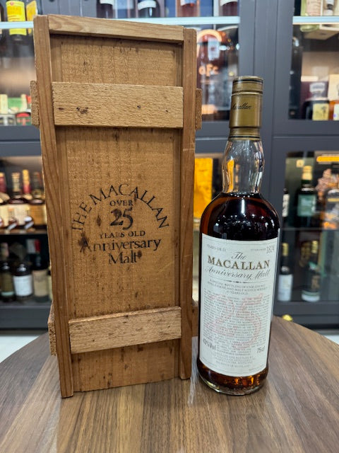 Macallan 1975 25 Year Old Anniversary – The Bourbon Concierge