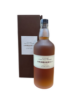 Suntory Yamazaki Pure Malt 1985 (700ml)