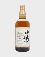 Yamazaki 10 Year Old