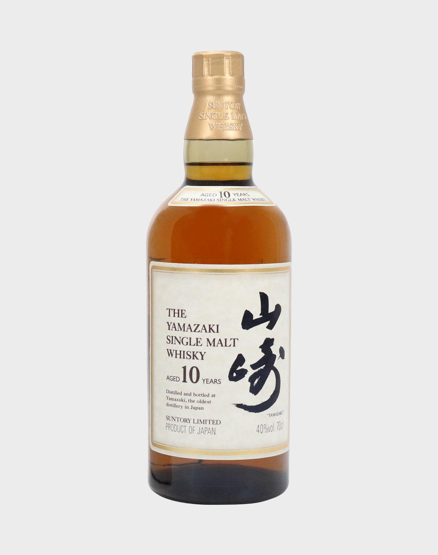 Yamazaki 10 Year Old