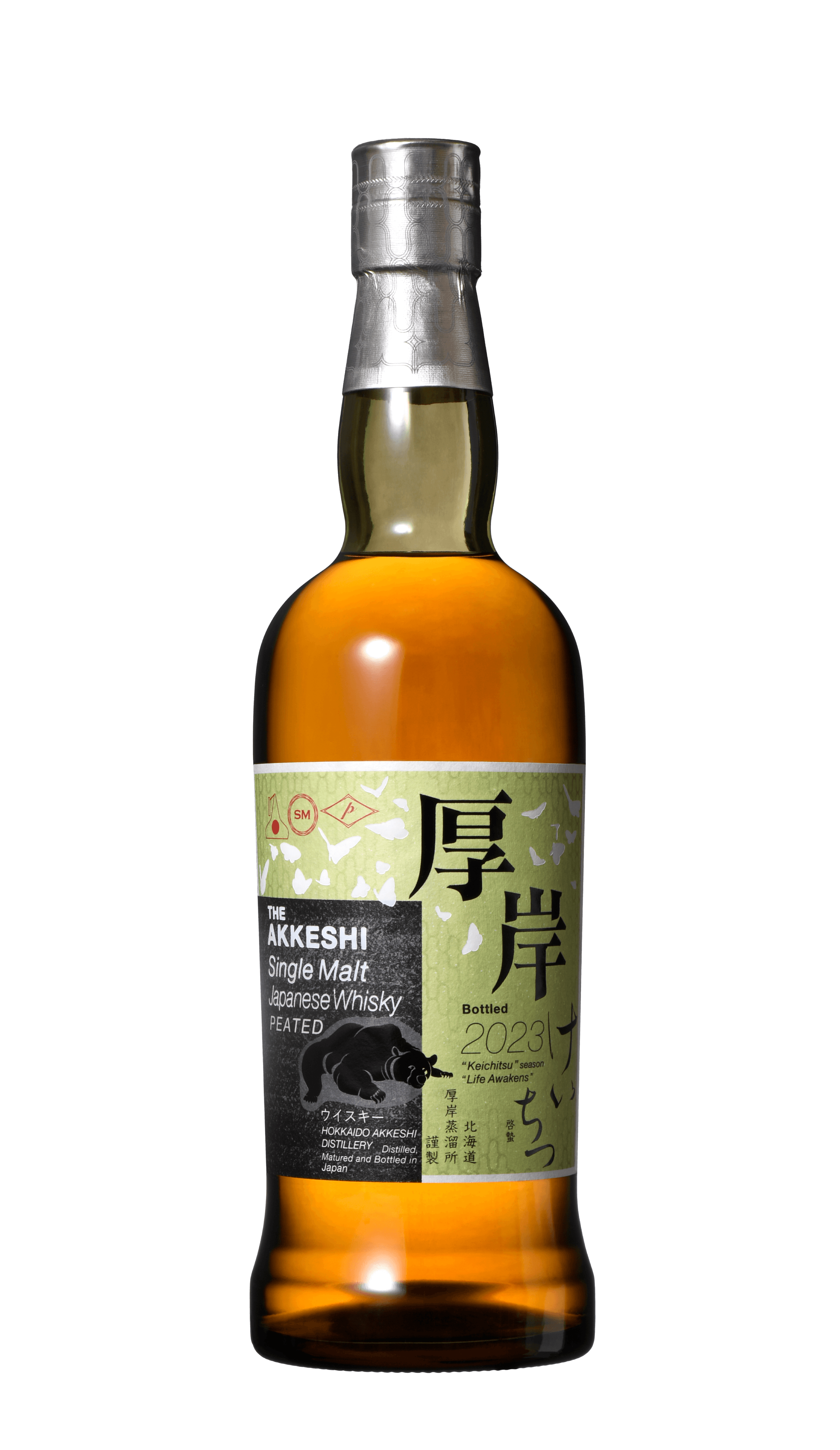 厚岸AKKESHI Single Malt Japanese Whisky