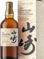 Yamazaki Golden Promise 2024 Single Malt Japanese Whisky