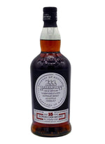 Springbank Hazelburn Oloroso Cask 15 Year Old Single Malt Scotch Whisky Campbeltown  2023