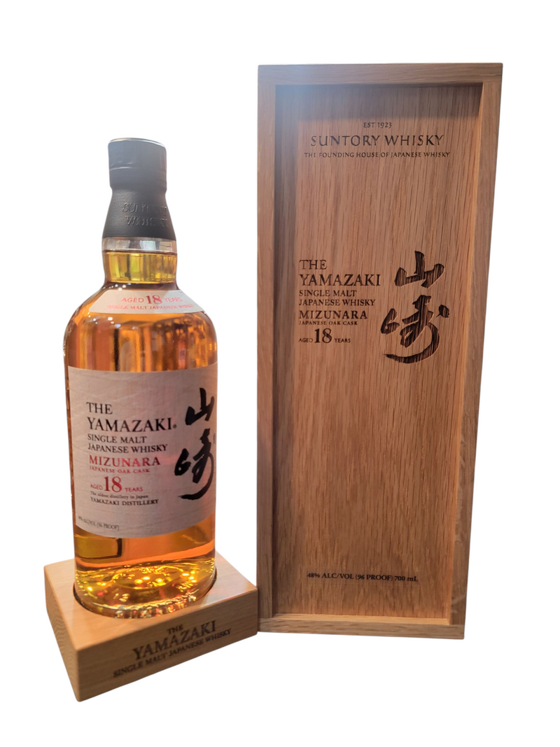 The Yamazaki 18 Years Japanese Single Malt Mizunara Oak Cask Whisky 2025 Release 700mL