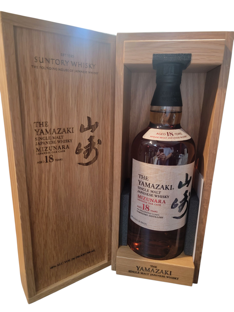 The Yamazaki 18 Years Japanese Single Malt Mizunara Oak Cask Whisky 2025 Release 700mL