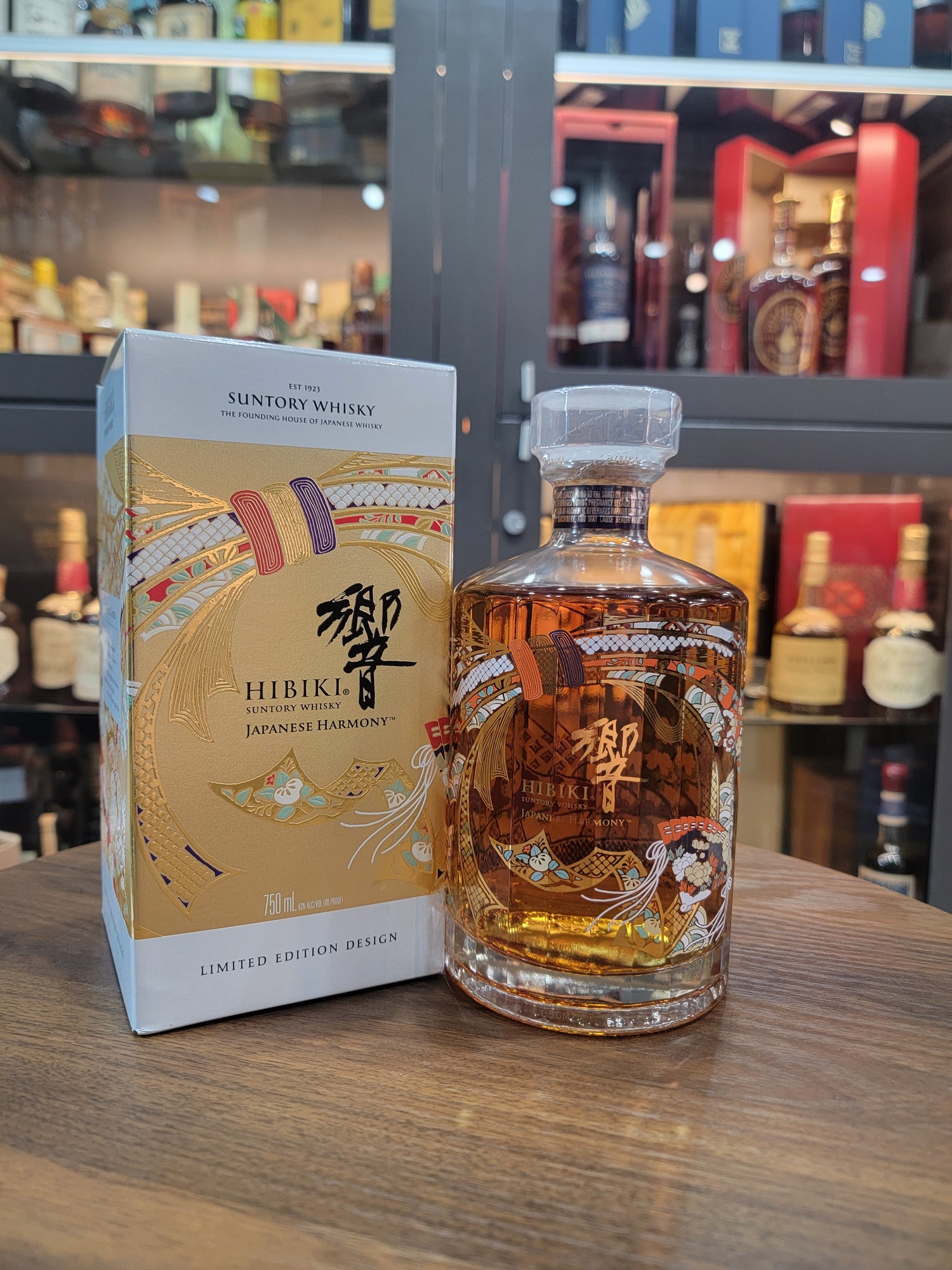 Hibiki Harmony 2018 Limited Edition 30th Anniversary