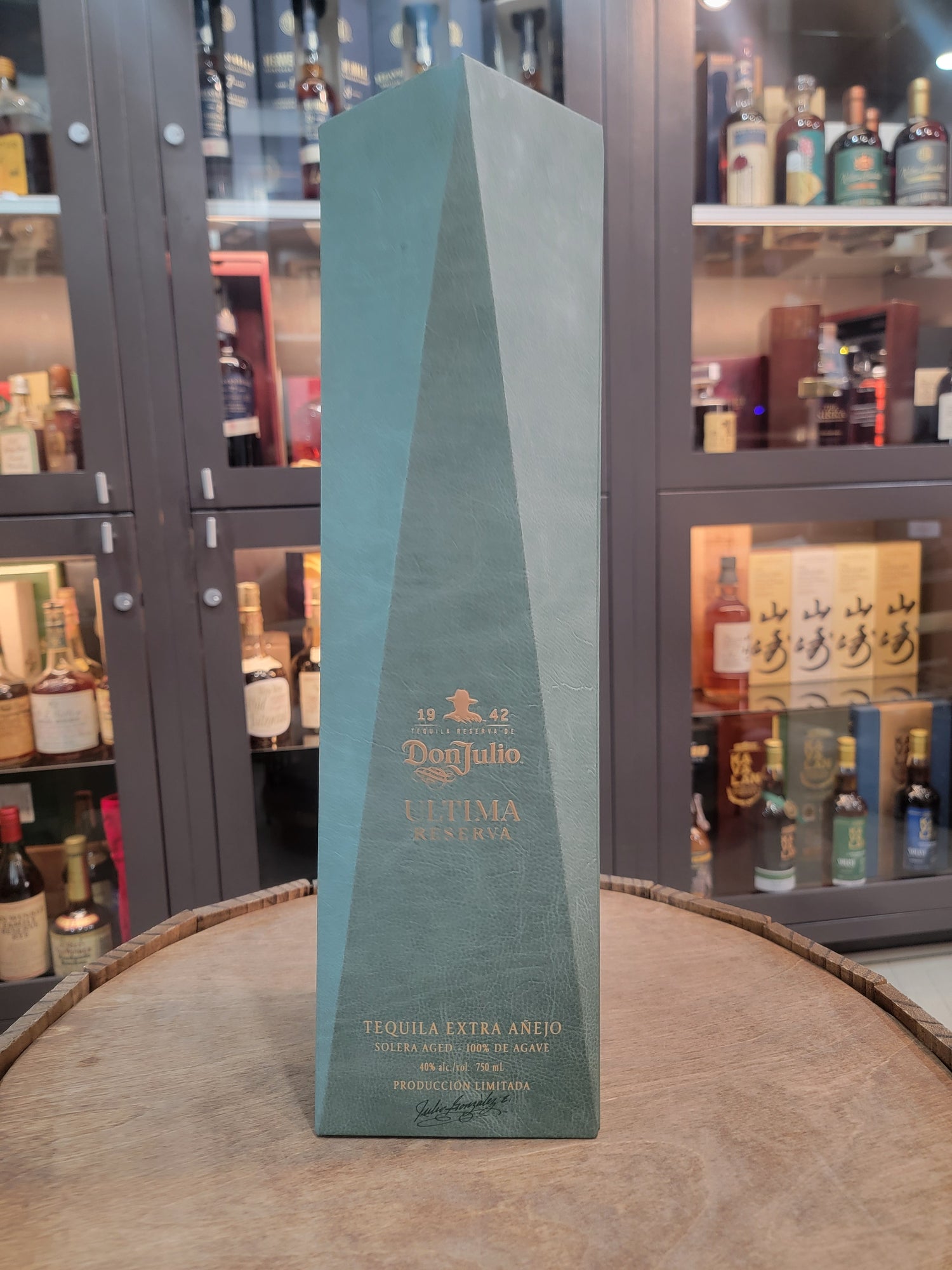 Don Julio Ultima Reserva