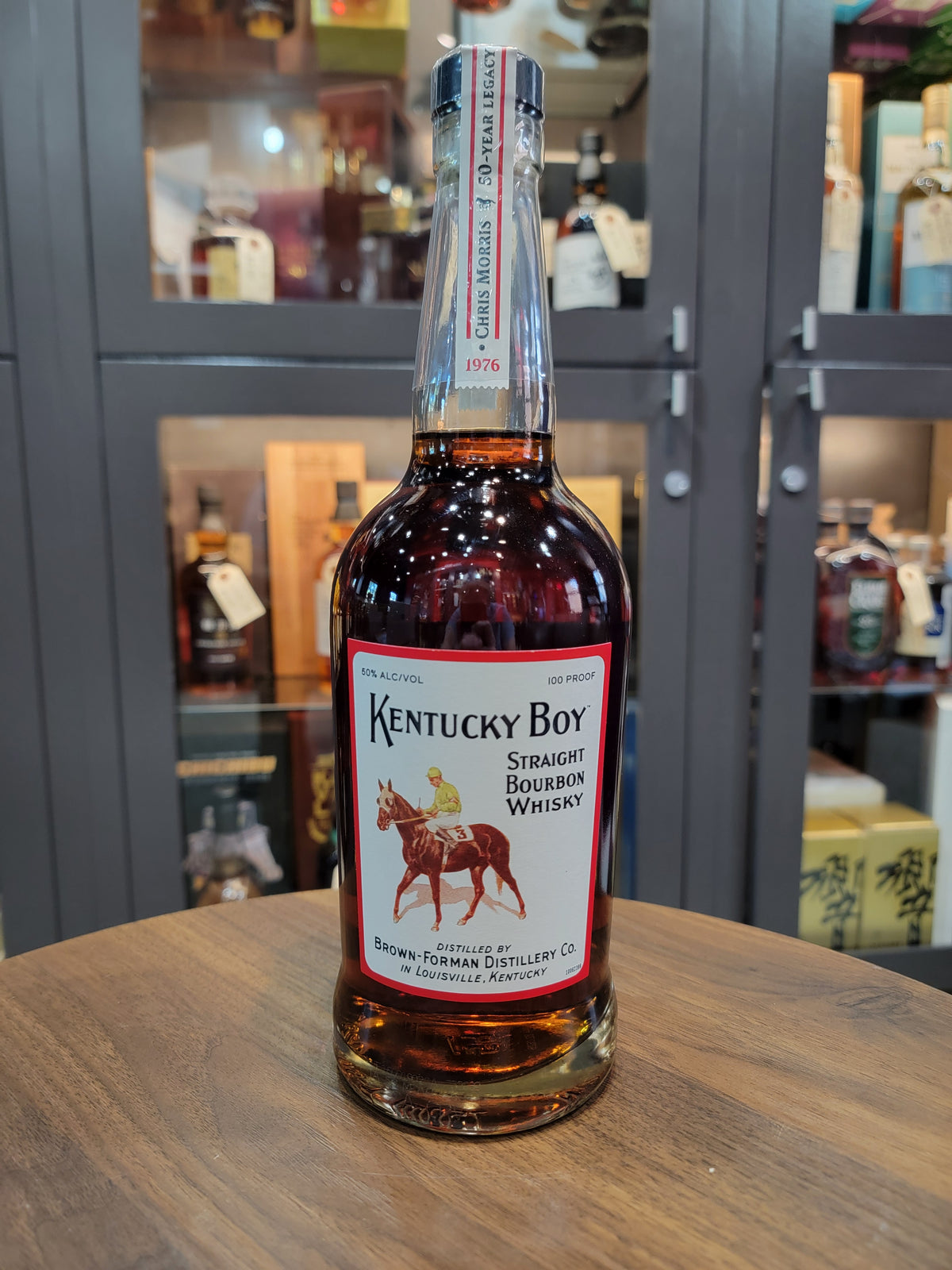 Kentucky Boy Straight Bourbon Whiskey