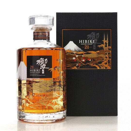 Hibiki Whisky - The Bourbon Concierge Hibiki Whisky - The Bourbon Concierge