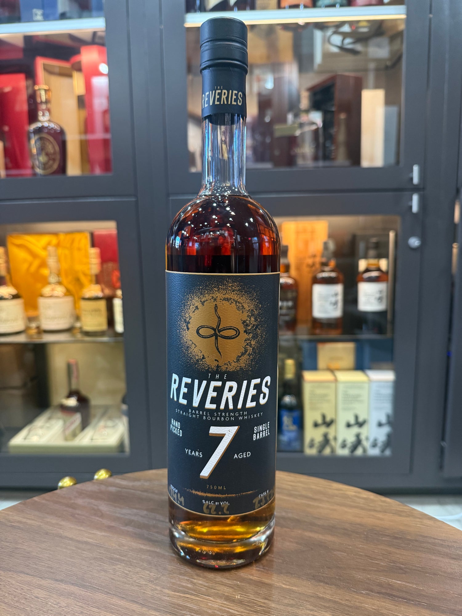 THE REVERIES "007" 7 Year Single Barrel Barrel Strength Bourbon