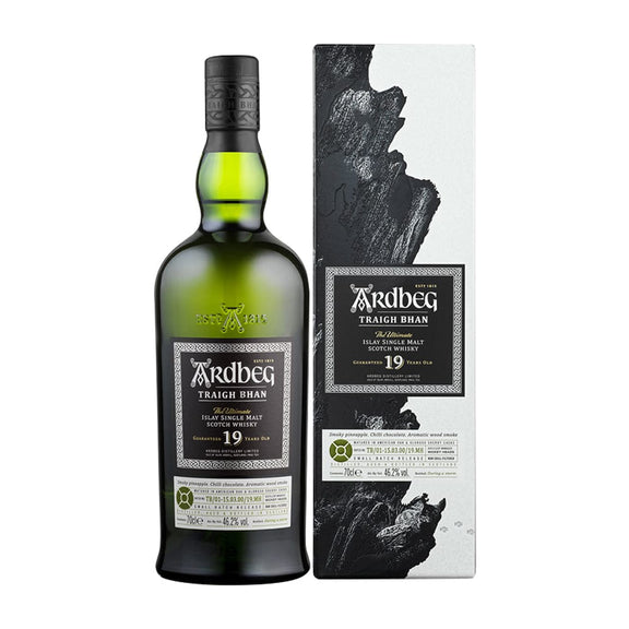 Ardbeg 19 year single malt scotch - gift box