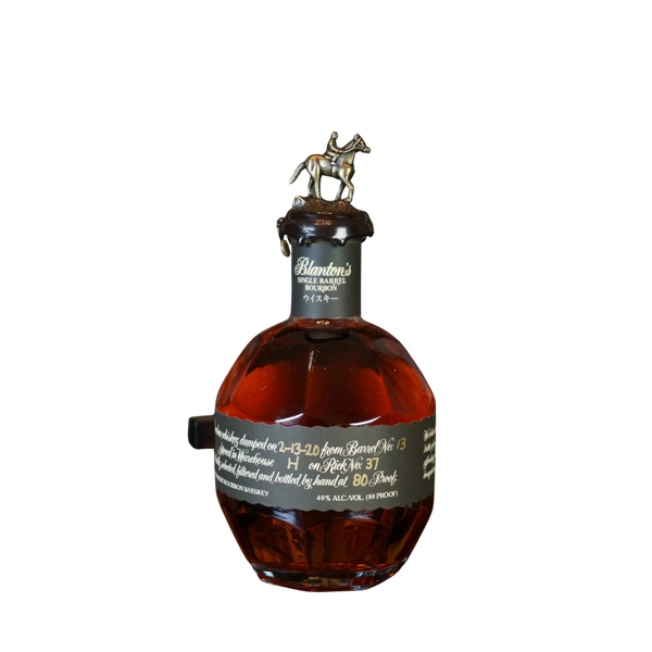 Blanton's Black – The Bourbon Concierge
