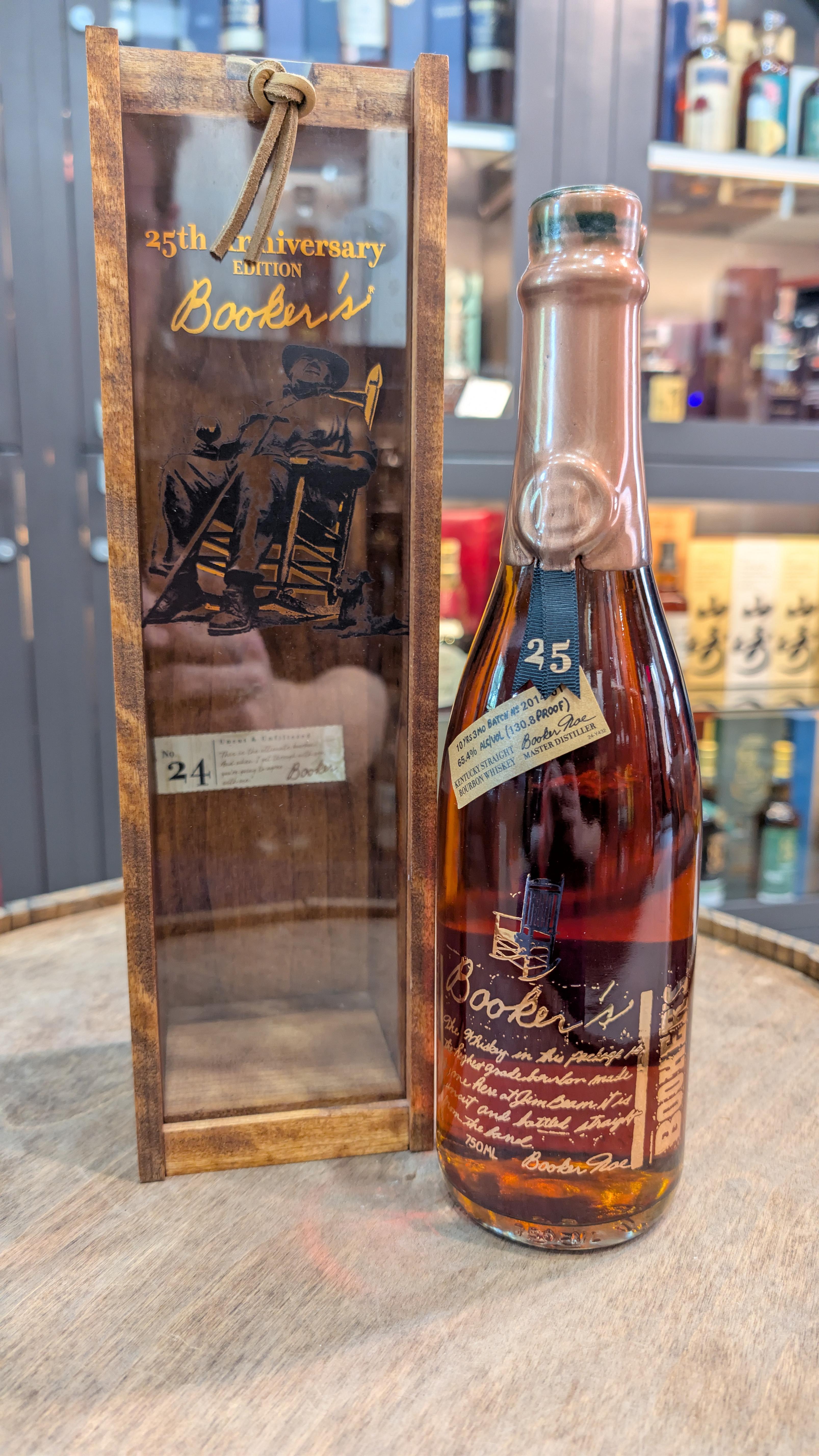 Bookers 25th Anniversary Bourbon – The Bourbon Concierge