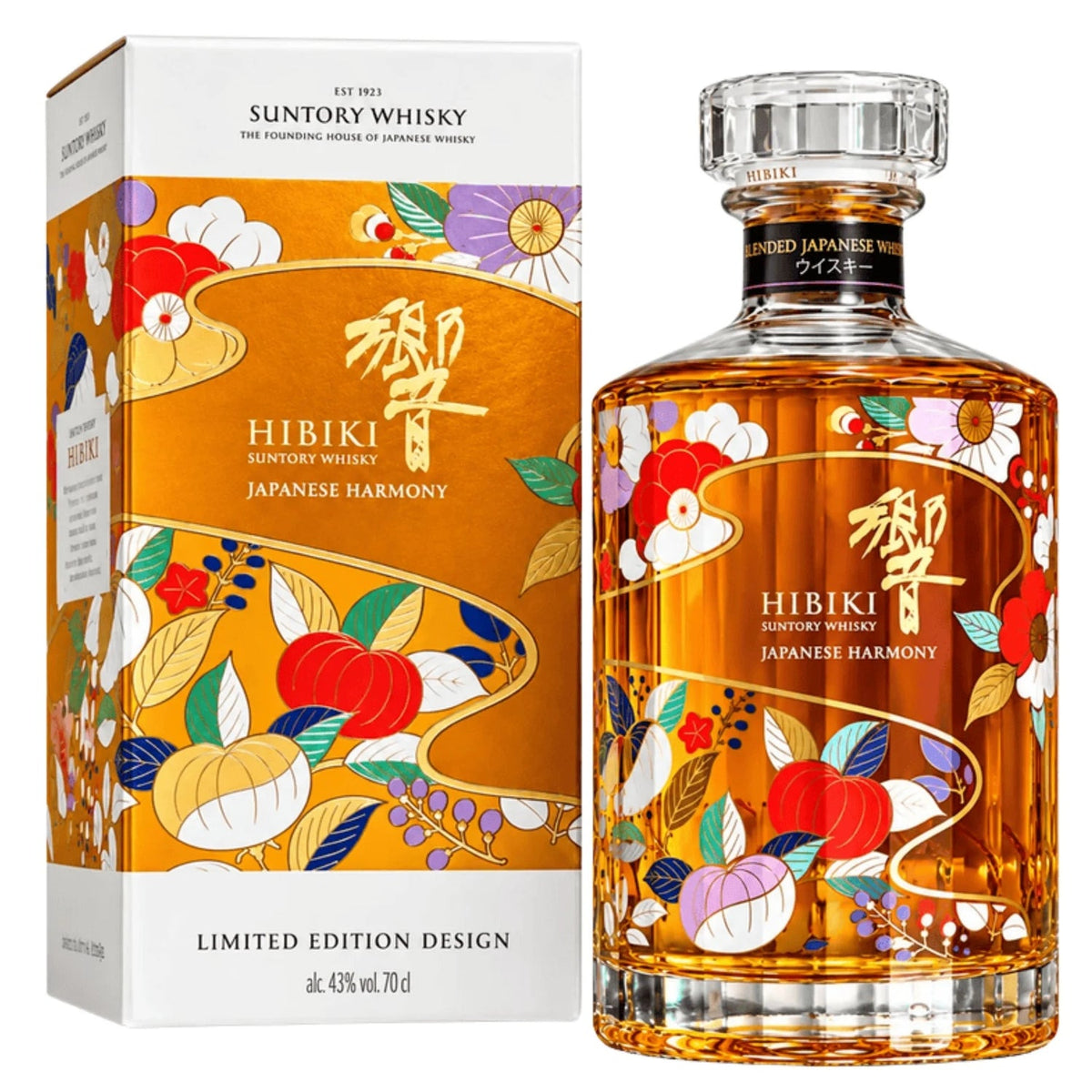Hibiki Harmony x Chiso Limited Edition (2026) (700ml)