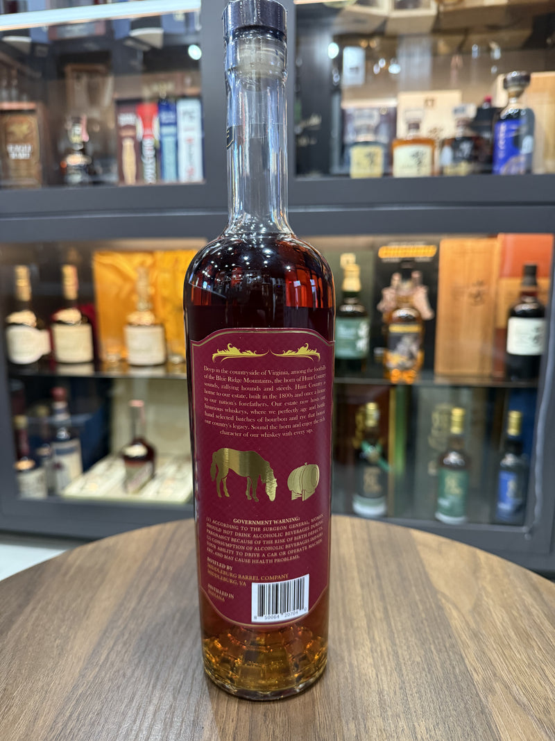 Hunt Country 9 Year Single Barrel Bourbon - The Bourbon Concierge Private Selection