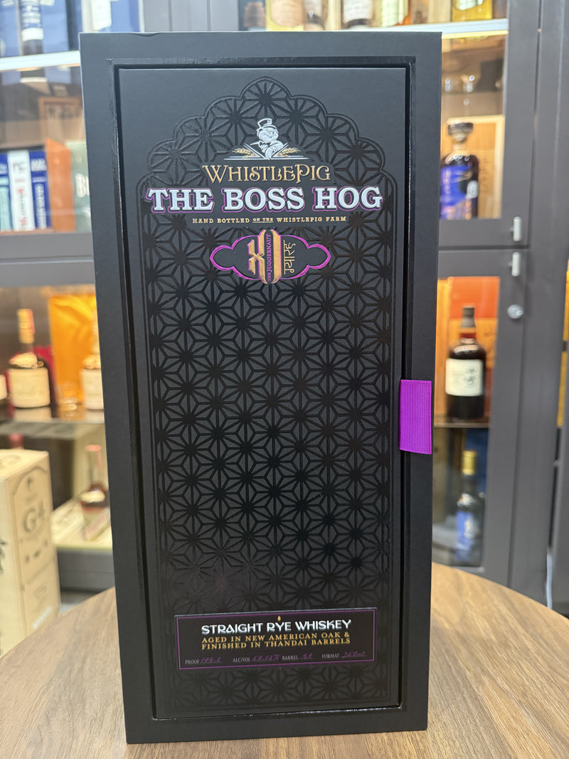 WhistlePig Boss Hog XI - The Juggernaut Holi Edition