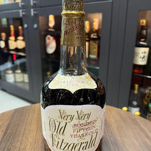 Very Very Old Fitzgerald 15 year bottled in bond 1952-1967