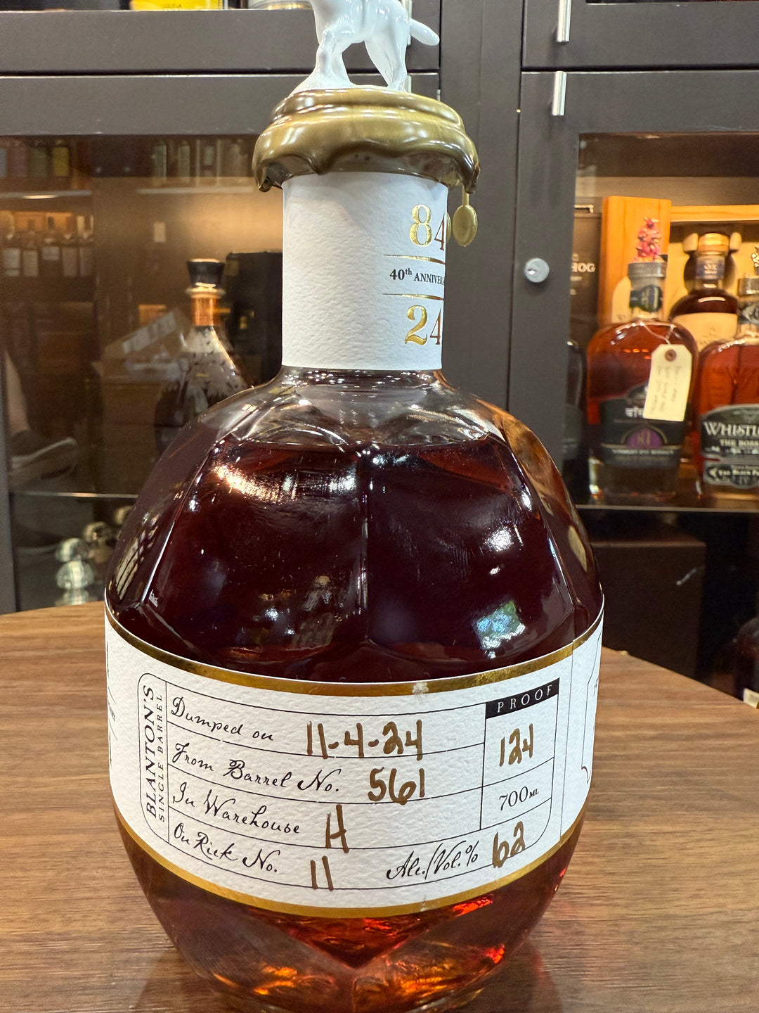 Blanton's SINGLEBARRELBOURBON ウイスキー 40% Blanton´s SINGLEBARRELBOURBON ウイスキー 40% 飲料・酒