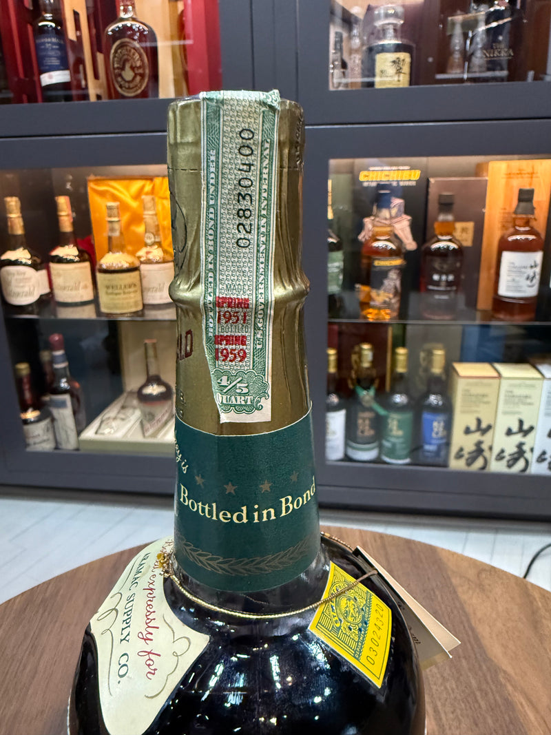Very Old Fitzgerald 8 year - 1951-1959 4/5 quart
