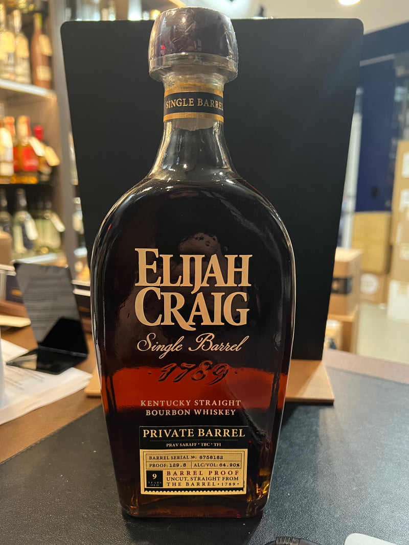 Elijah Craig Private Single Barrel - The Bourbon Concierge