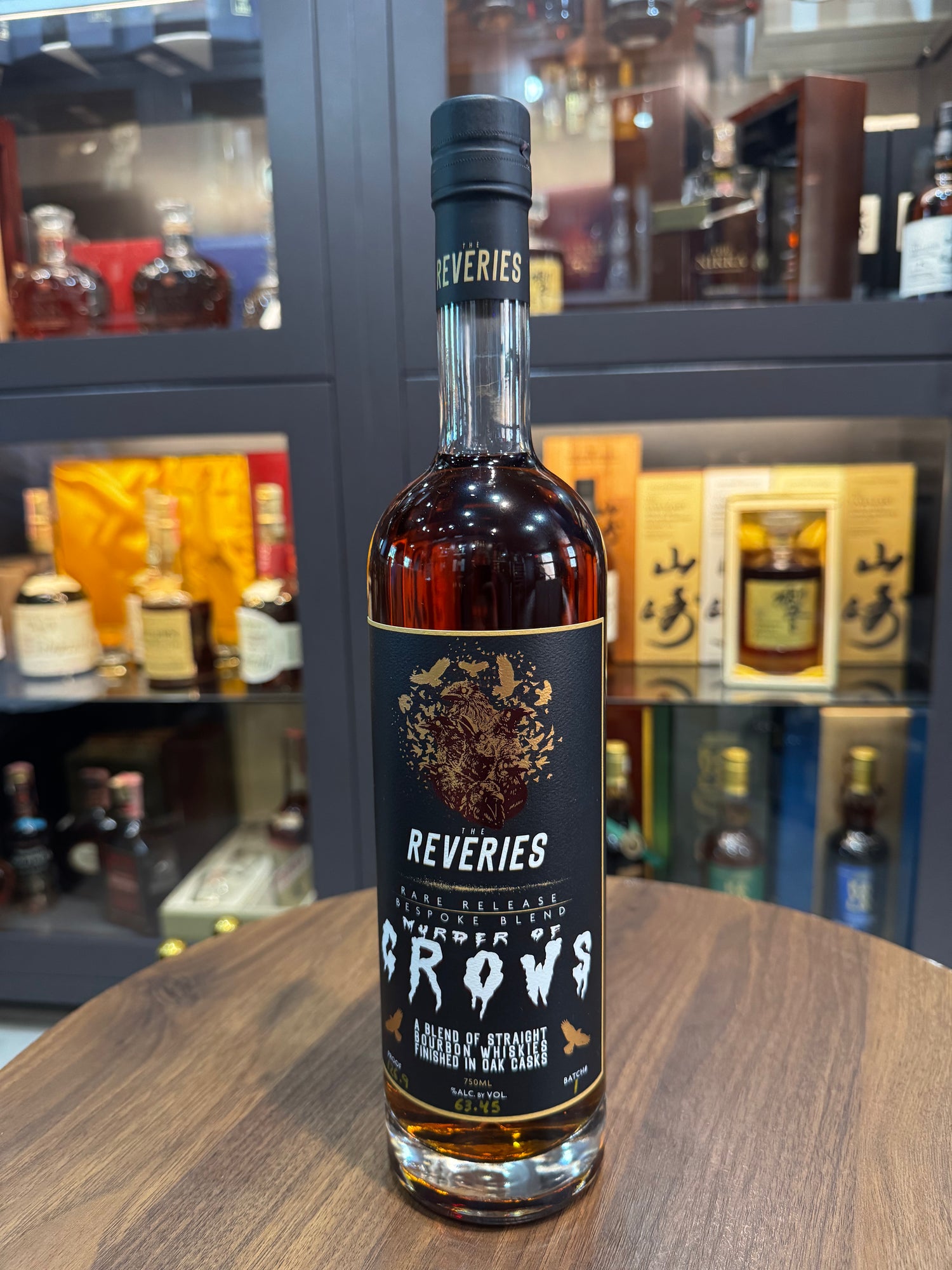 THE REVERIES "Murder of Crows" Rare Release Bespoke Blend