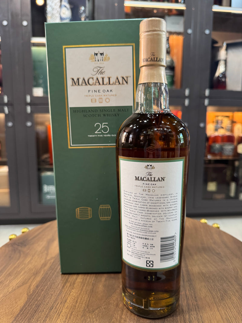 Macallan 25 Year Fine Oak (700ml Japanese Export)