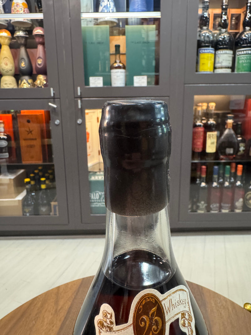 Vintage Bourbon 23 Year Old Bourbon Whiskey
