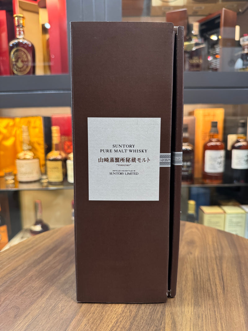Suntory Yamazaki Pure Malt 1985 (700ml)