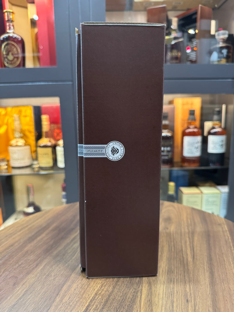 Suntory Yamazaki Pure Malt 1985 (700ml)