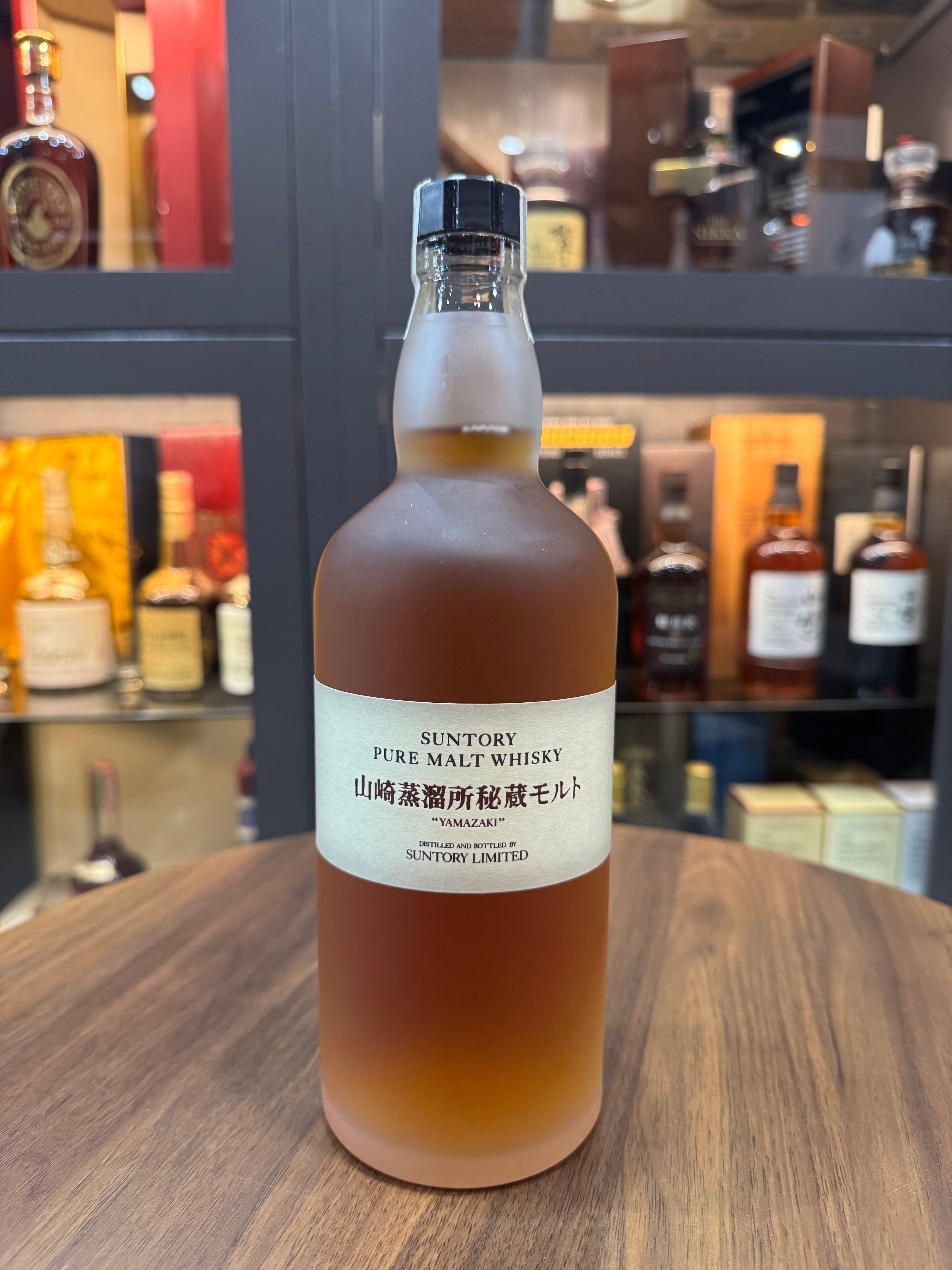 未開栓】SUNTORY PURE MALT WHISKY 山崎 AGED 12 YEARS / サントリー