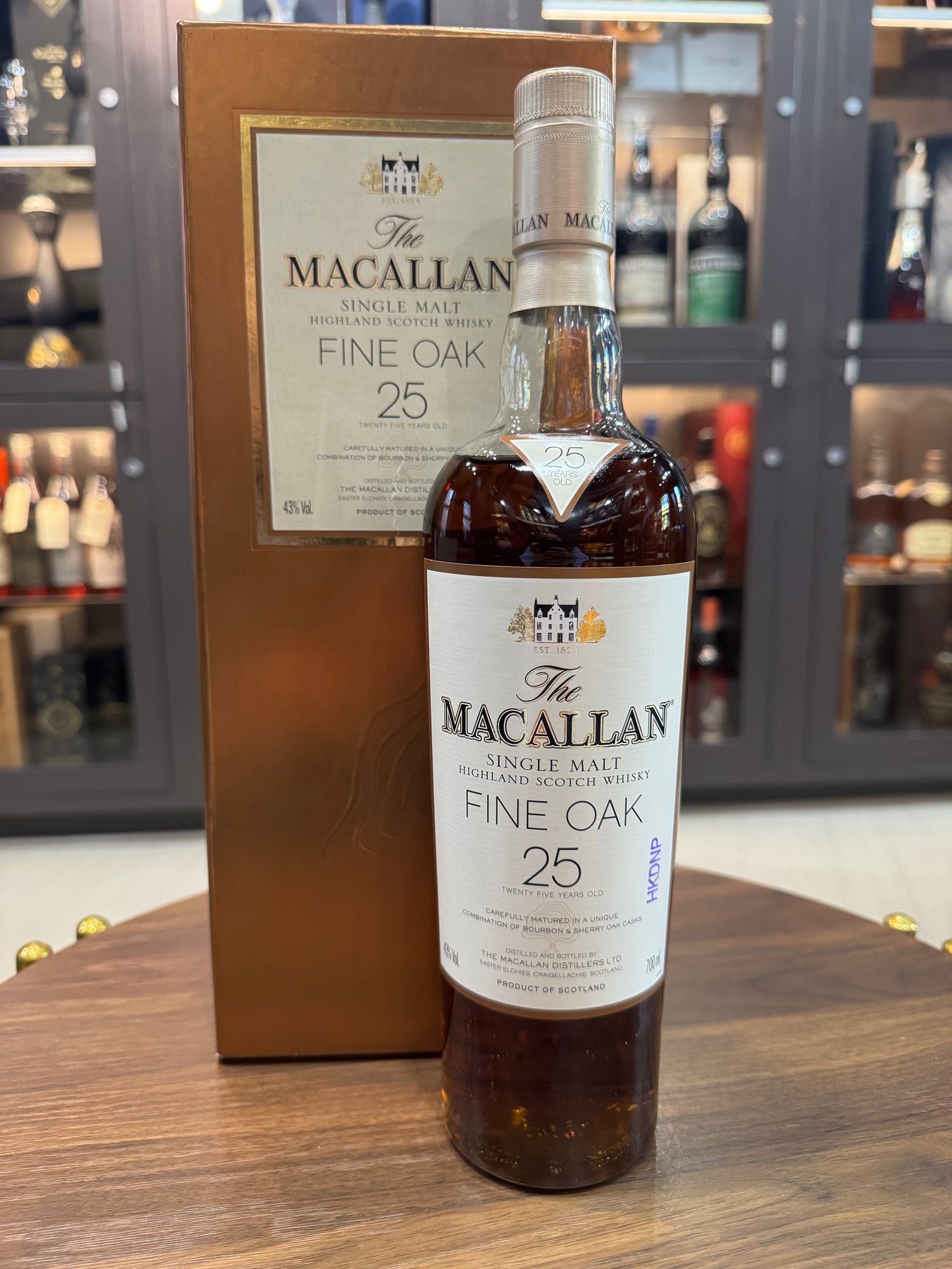 Macallan 25 Year Fine Oak (700ml)