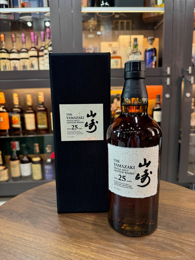 Yamazaki 25 Year Old (700ml)