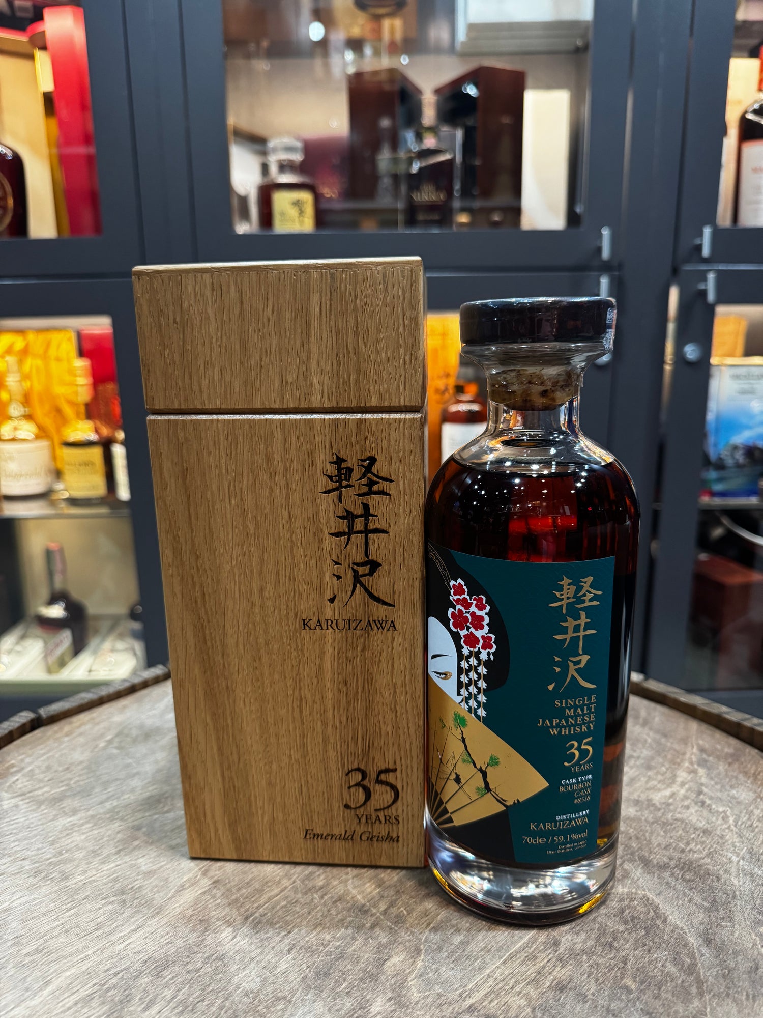 Karuizawa 'Emerald Geisha' 35 Year Old Single Cask Malt Whisky (118.2pf)
