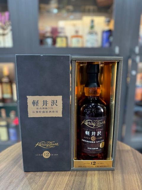 Karuizawa 12 Year Old Pure Malt (2001) Final Version