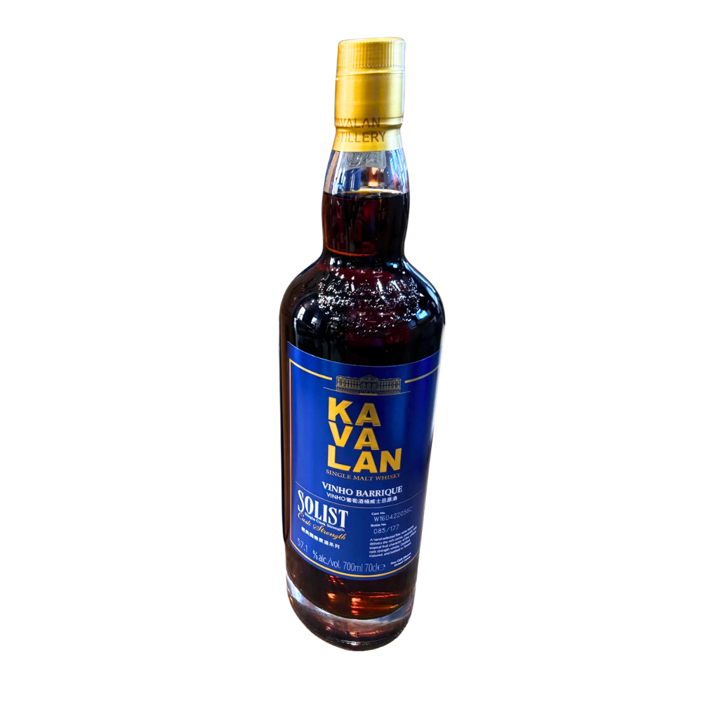 Kavalan Solist Vinho Barrique Gift Pack | single cask 700 ml with sample