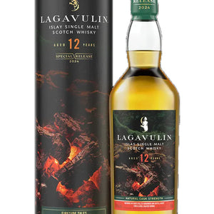 Lagavulin 12 year old 