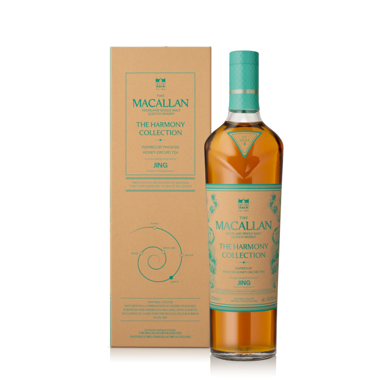 Macallan The Harmony Phoenix Honey Orchid Tea (JING)
