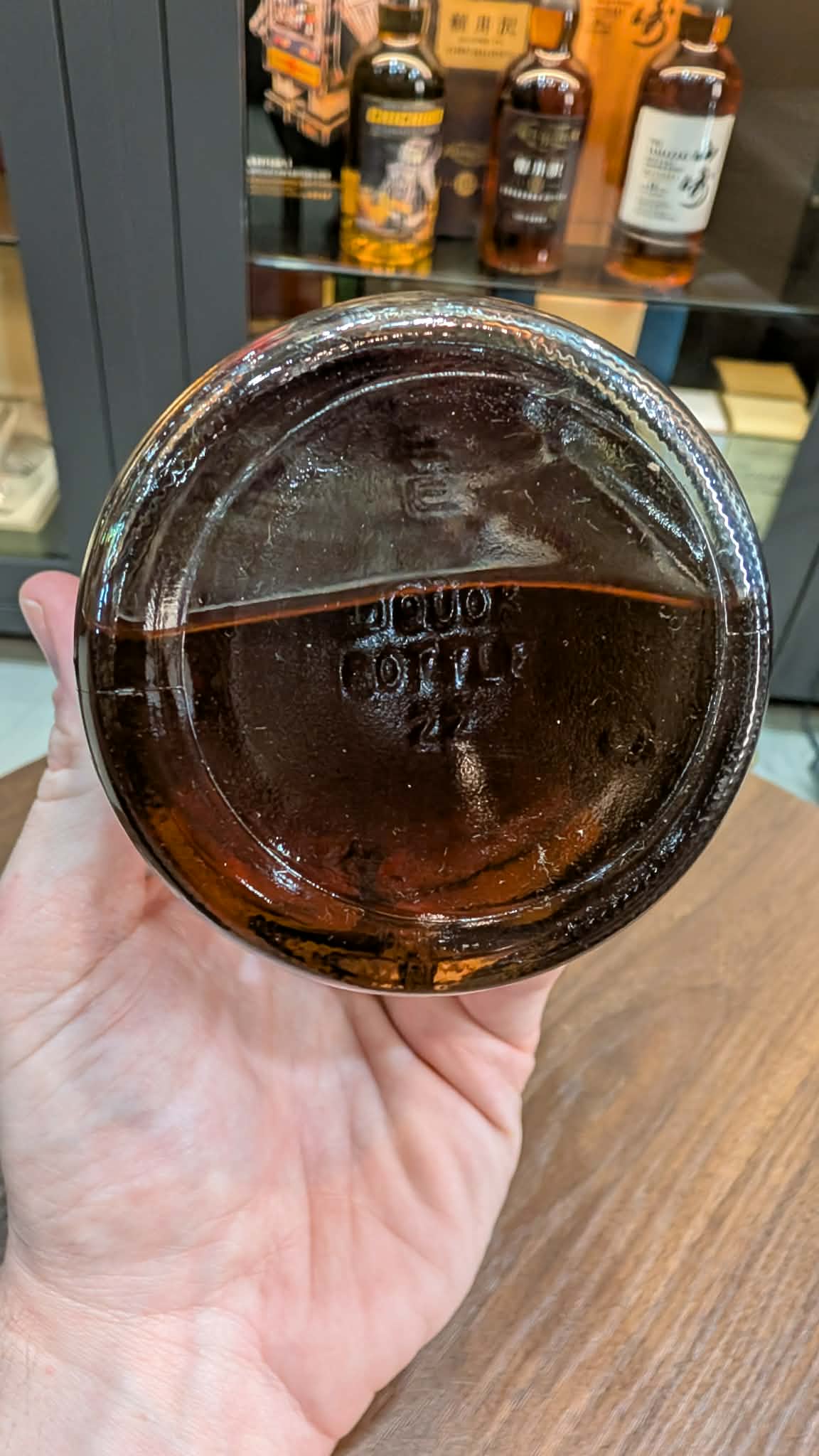 IW Harper Bourbon 86 Proof - 1970s – The Bourbon Concierge