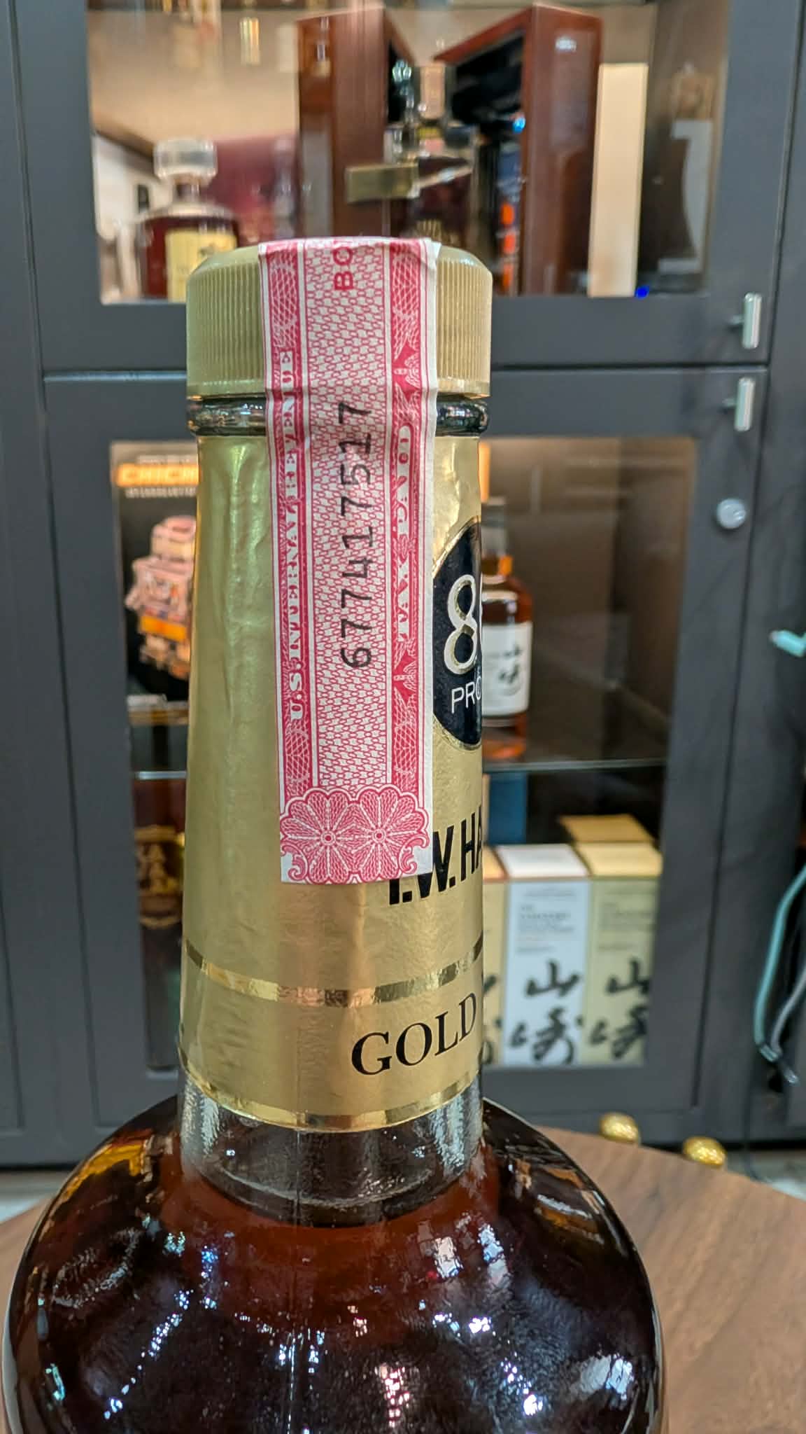 IW Harper Bourbon 86 Proof - 1970s – The Bourbon Concierge