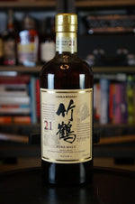 Nikka 21 Years Japanese Pure Malt Japanese Whisky
