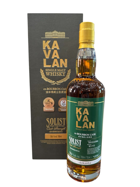 Kavalan Solist Ex-Bourbon Cask – The Bourbon Concierge