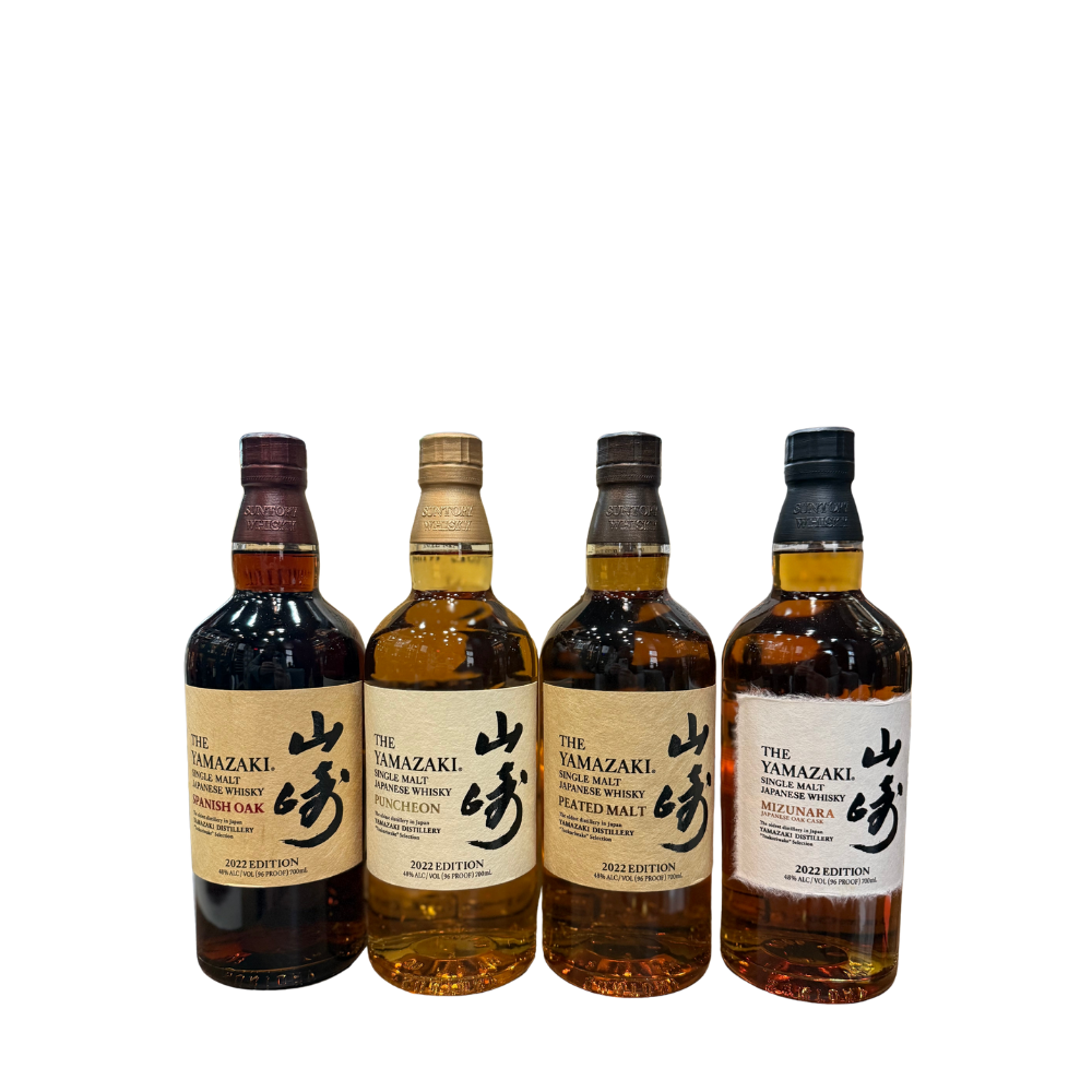 The Yamazaki 2022 Single Malt Limited Collection