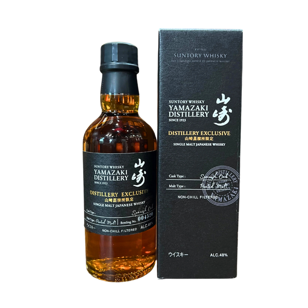 The Yamazaki Spanish Oak Distillery Exclusive - 180mL – The