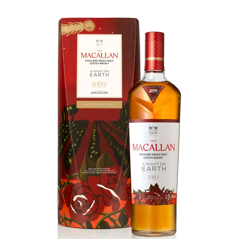 Macallan A Night on Earth: Jerez de la Frontera